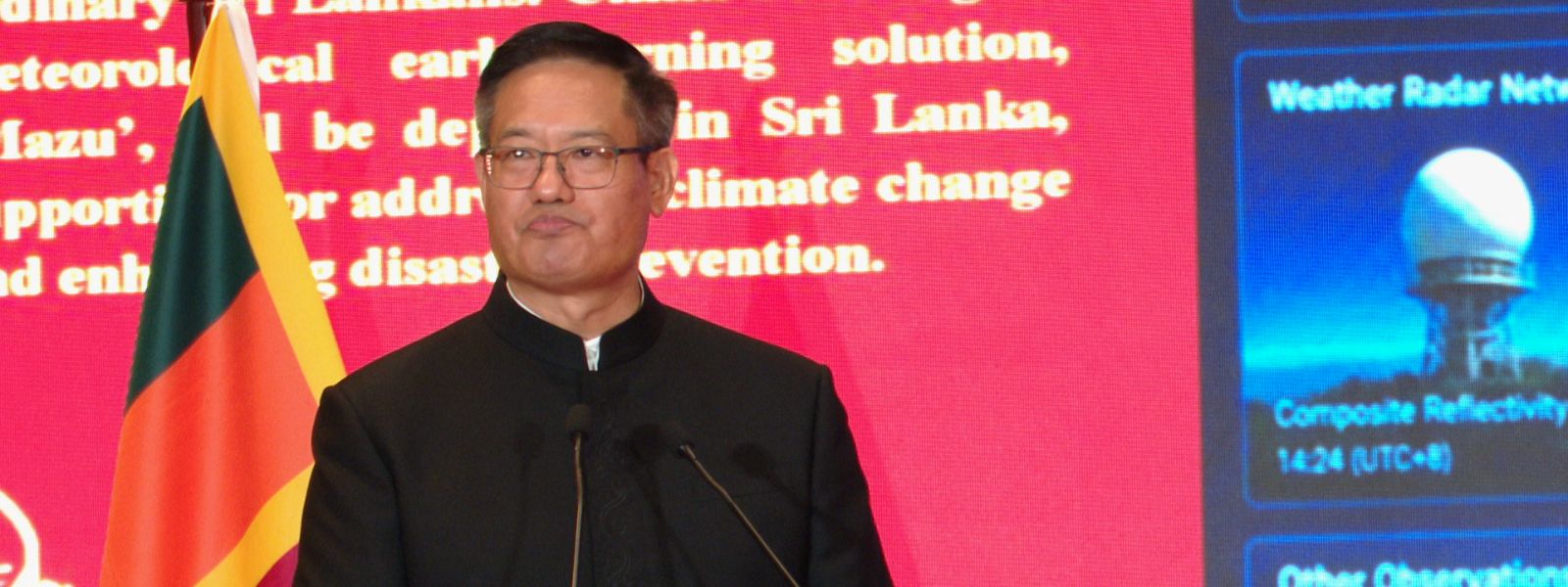 China Says Sri Lanka Will Never Stand Alone